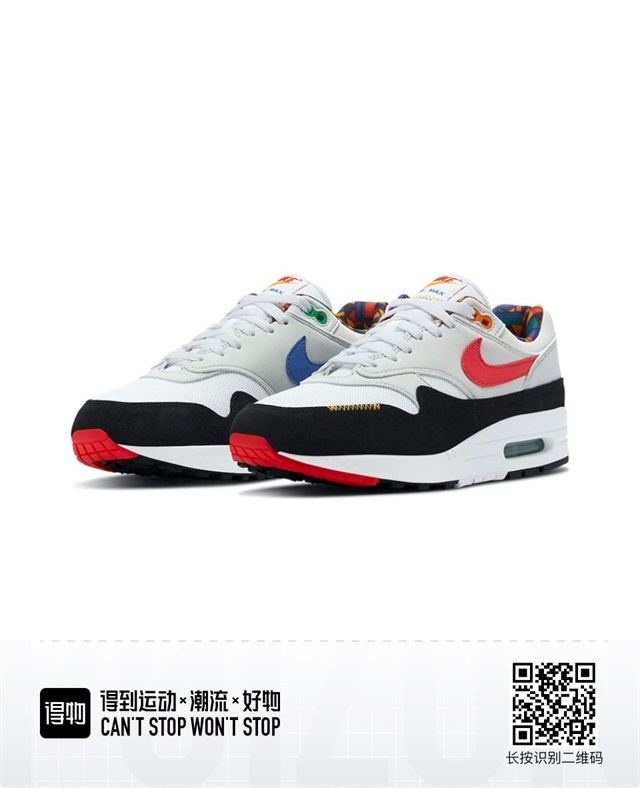 men air max 87 shoes 36-46 2025-1-6-008